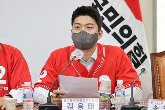 김용태 국민의힘 최고위원. 사진은 지난달 13일 서울 국회 회의실에서 제8회 전국동시지방선거 중앙선거대책위원회 회의에서 김 최고위원이 발언하는 모습. 국민의힘 제공.